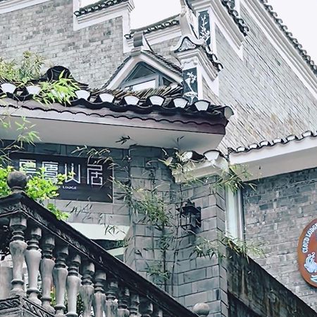 Apartament Dream In Fenghuang Zewnętrze zdjęcie