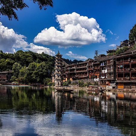 Apartament Dream In Fenghuang Zewnętrze zdjęcie