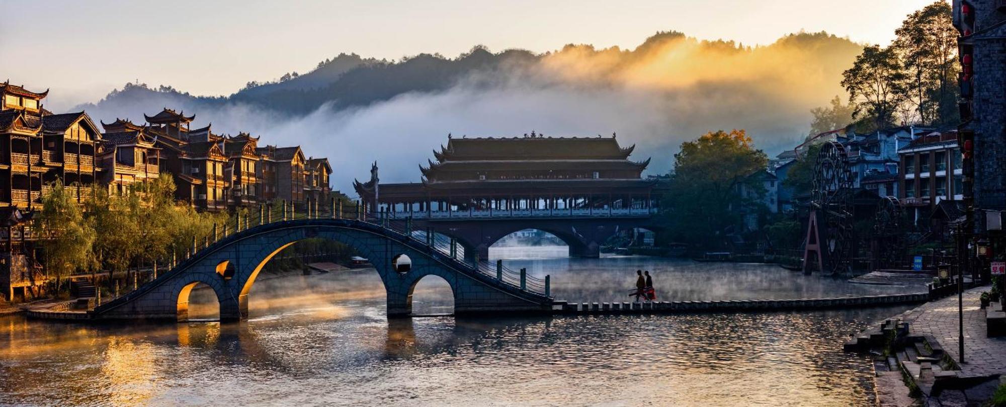 Apartament Dream In Fenghuang Zewnętrze zdjęcie