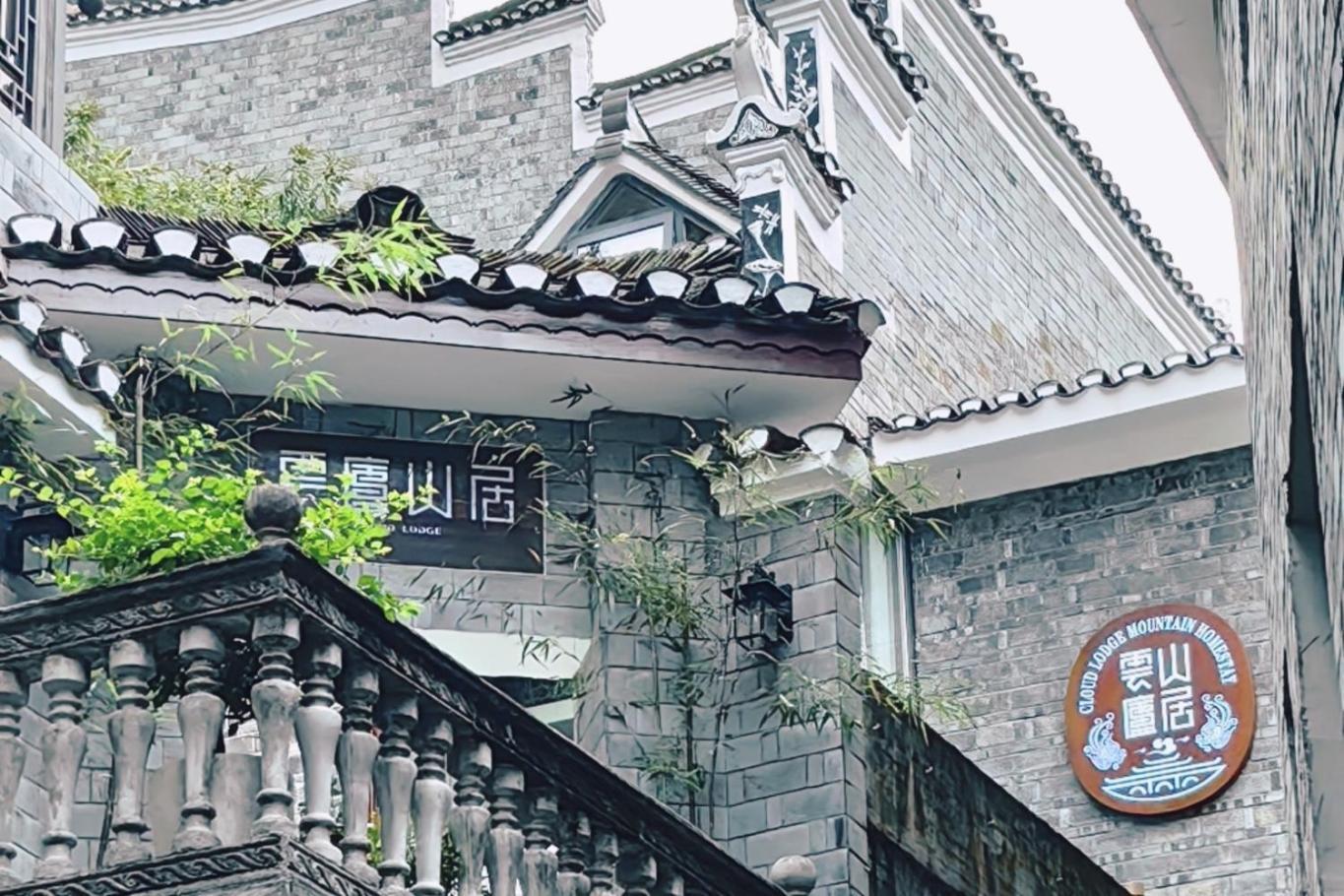 Apartament Dream In Fenghuang Zewnętrze zdjęcie