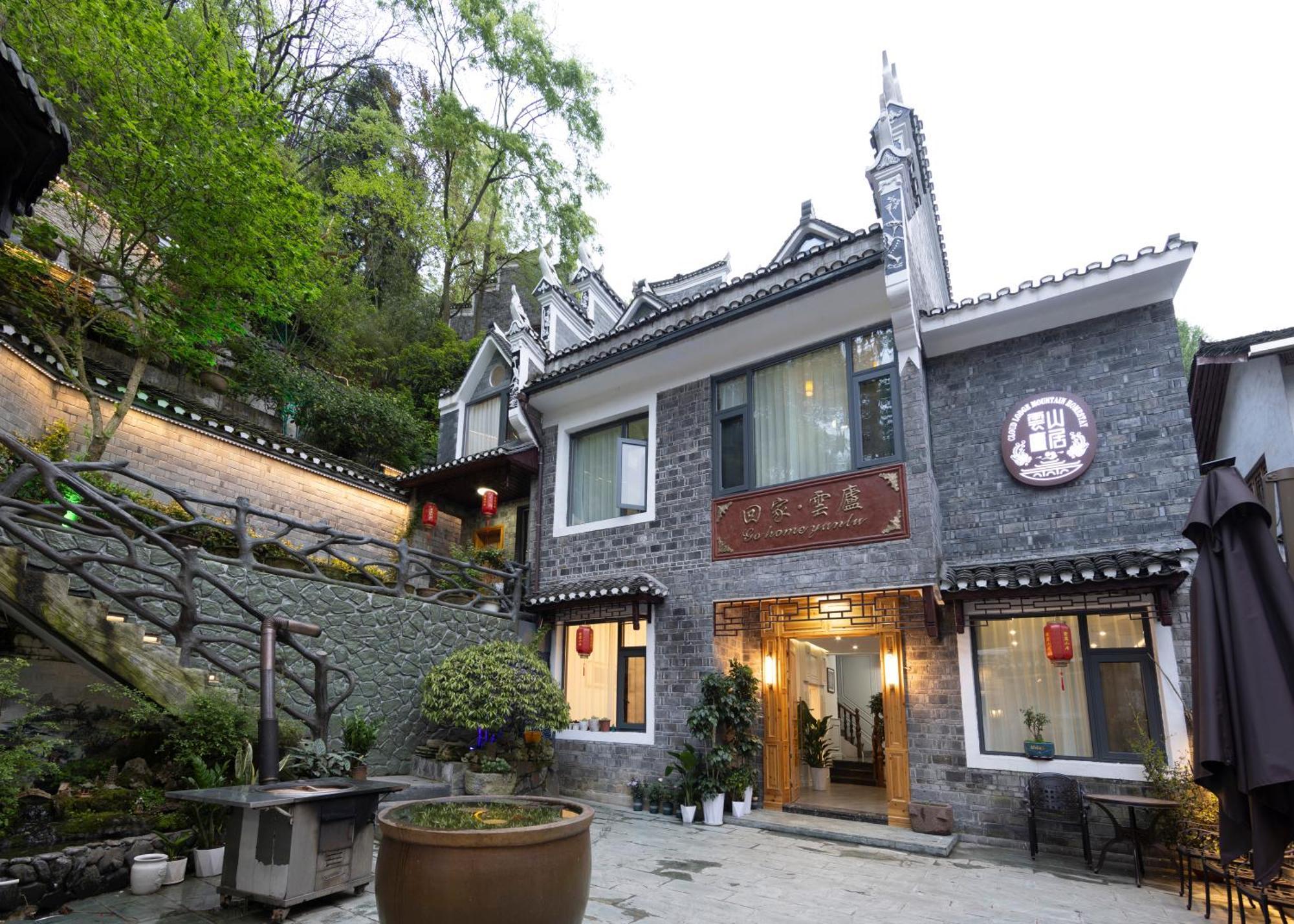 Apartament Dream In Fenghuang Zewnętrze zdjęcie