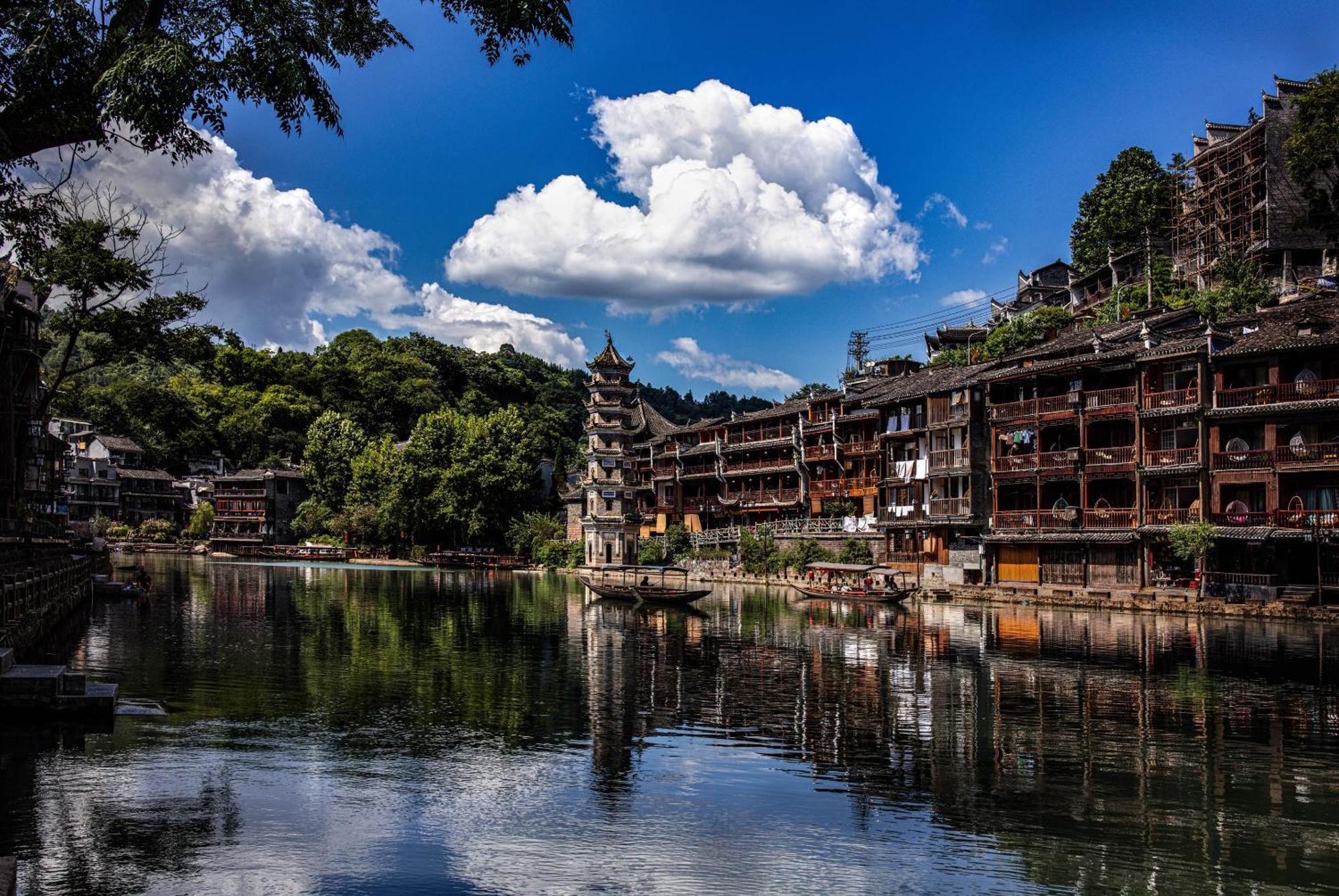 Apartament Dream In Fenghuang Zewnętrze zdjęcie